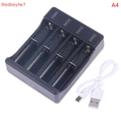 Re 18650/14500 Fast Charger พร้อมสาย Type 4.2V LITHIUM Battery 4 SLOT Charger