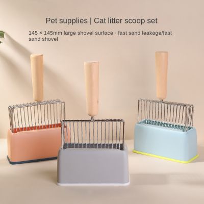 โลหะ Cat Litter Shovel ชุด Cat Excrement Shovel เครื่องมือไม้ขนาดใหญ่ Handle Cat Litter Shovel Cat Litter Scoop