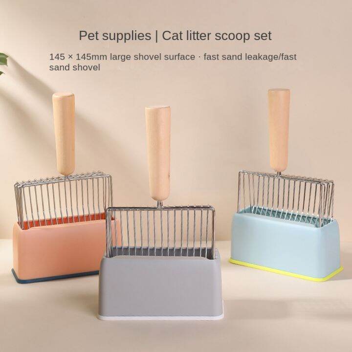 โลหะ-cat-litter-shovel-ชุด-cat-excrement-shovel-เครื่องมือไม้ขนาดใหญ่-handle-cat-litter-shovel-cat-litter-scoop