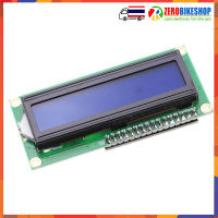 LCD1602 โมดูล จอแสดงผล LCD1602 พร้อม I2C Blue screen IIC/I2C for arduino LCD1602 Adapter plate 1 ชุด by ZEROBIKE