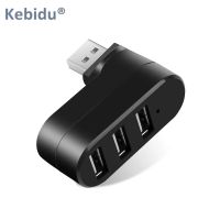 คุ้มค่า-ซื้อจัดส่งฟรี Kebidu ฮับ USB 2.0 USB หลากหลาย USB 2.0ฮับ USB USB Splitter ความเร็วสูง3ฮับพอร์ตสำหรับคอมพิวเตอร์พีซีอุปกรณ์เสริม