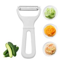 Stainless Steel Peeler Stainless Steel Non-Slip Ergonomic Kitchen Vegetable Peeler Multi-use Kitchen Accessories Y-Shaped Salad Graters  Peelers Slice