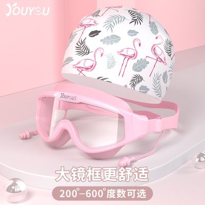 Women Men Printed Waterproof Swimming Goggles Caps Set Silicone Long Hair Large Swim Hat Natacion Diving Glasses Equipment 2022