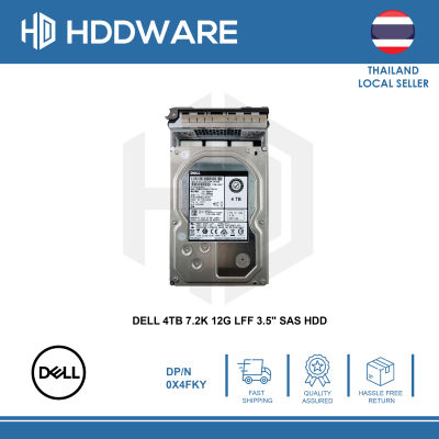 DELL 4TB 7.2K 12G LFF 3.5" SAS HARD DRIVE // 0X4FKY // X4FKY // HUS726040ALS210