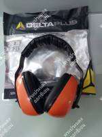 ที่ลดเสียง ที่ครอบหูลดเสียงประกอบหมวก DELTAPLUS รุ่น SEPANG 2 Delta Plus Ear Defender SNR 26 dB P/N SIPA2OR