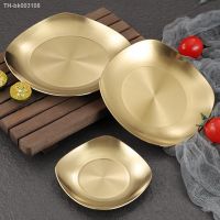 ۩♤ Sturdy Garbage Dish Solid Sauce Dish Golden Silver Color Table Sauce Appetizer Plate Tray Utensil