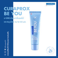 CURAPROX ยาสีฟัน คูราพรอกซ์ รุ่น BE YOU ยาสีฟันวีแกน กลิ่นแบลคเบอรี่ ขนาด 60 มล.