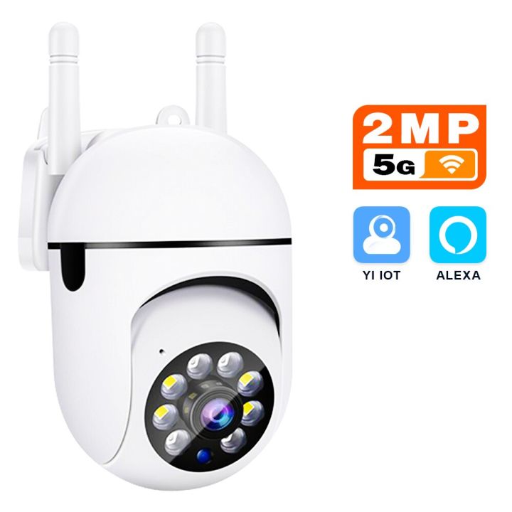 1080p-mini-security-camera-wifi-outdoor-ptz-speed-wireless-ip-camera-cctv-4x-digital-zoom-audio-network-surveillance-cam-household-security-systems-ho