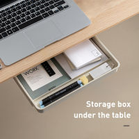 Drawer Type Key Storage Box Under Desk Desk Desk Student Stationery Box Desk Bottom Hanging Hidden Pen Box