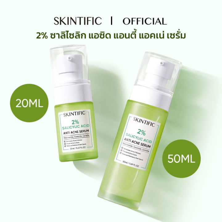 skintific-2-salicylic-acid-เซรั่มต่อต้านสิ-หน้าใสด้วย-ลดรอยสิว-acid-anti-acne-serum-ช่วยรักษาสิว-ช่วยให้สิวสงบ-ช่วยลดเลือนรอยแผลเป็นจากสิวที่อาจเกิดขึ้น