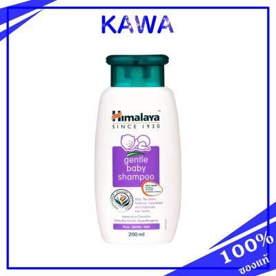 Himalaya Since 1930 Baby Shampoo 200ml. kawaofficialth