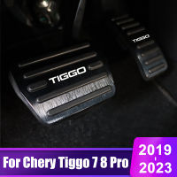 สำหรับ Chery Tiggo 7 8 Pro Plus 2019 2020 2021 2022 2023รถเท้าเหยียบ Accelerator เบรคเหยียบลื่น Pad อุปกรณ์เสริม