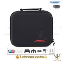 [DOBE™] กระเป๋า Nintendo Switch / Switch OLED Eva Suitcase ใบเดียวจบ สีดำ ไนล่อน กันกระแทก