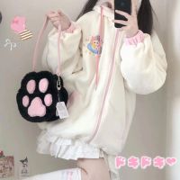 Cute Big Ear Dog Winter Plush Quilted Jacket Girls Thermal Cotton-Padded