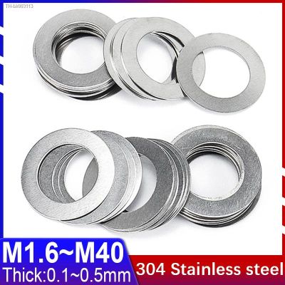 ❀ Thickness 0.1 0.2 0.3 0.5mm 304 Stainless Steel Ultra Thin Flat Washer High Precision Adjusting Gasket Din988 Customized M1.6 40