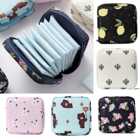 Fashion Womens Small Cosmetic Bag Portable Sanitary Napkin Tampon Storage Bags Zipper Money Lipstick Sundries Organizer Bag