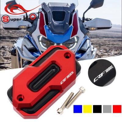 For Honda CRF1100L CRF1000L CRF 1100L 1000L Africa Twin Accessories CNC Front Brake Fluid Reservoir Fluid Tank Cover Cap