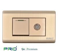 PRIO Premium Golden สวิตช์ 1 ทาง + ปลั๊ก ทีวี TV หน้ากาก อลูมิเนียม สีทอง สวยหรู