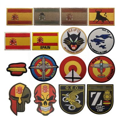 LIBERWOOD Spain Flag Embroidery Patch Military Tactical Patches Skull Hook&amp;Loop Badge Stickers Clothing Backpack Helmet Applique Adhesives Tape