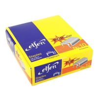 ลวดเย็บ เบอร์ 10 elfen (1*24กล่อง) ลวดเย็บวัสดุคงทน คุณภาพเกินราคา