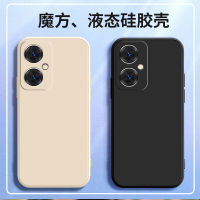 เหมาะสำหรับ Huawei Maimang 20เคสโทรศัพท์ Maimang 11ซิลิโคนเหลว10SE ลูกบาศก์รูบิคขอบตรง Maimang 9แพคเกจเต็ม Igdxch