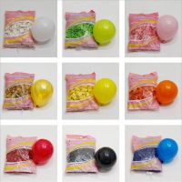 30/50/100 Pcs 5 Inch Helium Round Latex Wedding Birthday Baby Shower Decoration Balloons Anniversary Balloons