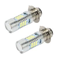 2X H6 Single-Claw Motorcycle 3030 21SMD Led Headlight Head Light Lamp Bulb 1200LM White 21W