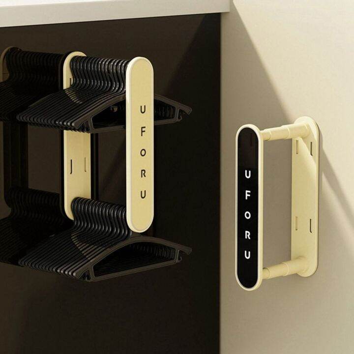 LE VICTORY Plastic Clothes Drying Rack Storage Rack Retractable Double