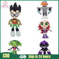 Beast Boy ของเล่นตุ๊กตานุ่มๆตุ๊กตาตุ๊กตายัดนุ่นหมอนพูเชียร์ของขวัญสำหรับเด็กหญิงเด็กชาย