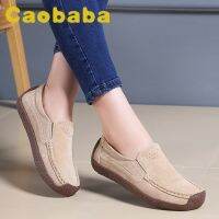 ๑ Caobaba พร้อมส่ง รองเท้าโลฟเฟอร์ลําลอง หนังวัวแท้ ส้นเตี้ย แบบสไลด์ สไตล์เกาหลี แฟชั่นสําหรับผู้หญิง