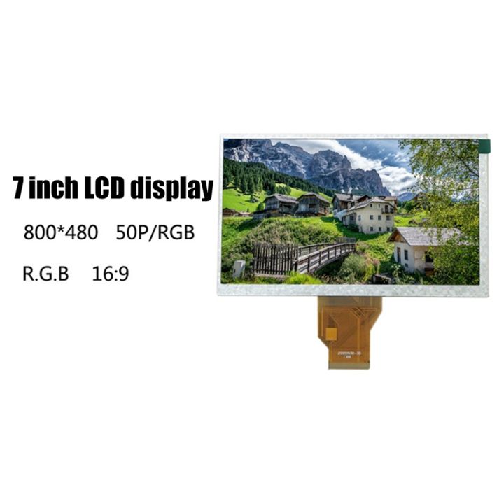 7-0-inch-lcd-display-800x480-rgb-50pin-security-lcd