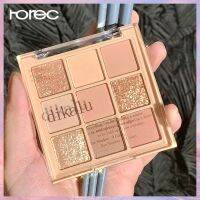 Horec พาเลทอายแชโดว์ 9 สี เนื้อดินน้ำมัน แมท เนื้อใยไหม ประกายชิมเมอร์ สีสวยมาก