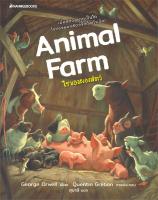 [พร้อมส่ง]หนังสือAnimal farm ไร่ของผองสัตว์#วรรณกรรมแปล,ORWELL,GEORGE,สนพ.นานมีบุ๊คส์
