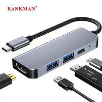 สายเคเบิลเชื่อมต่อHDTV ฮับ Rankman USB C 4K Type C USB 3.0 2.0อแดปเตอร์แบบที่ตั้งสำหรับ Macbook Ipad S21 Dex 12ทีวี PS5นินเทนโดสวิตช์