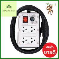 บล็อคยาง 4x4 พร้อมสาย VCT3x1.5 4ช่อง 1สวิตช์ ELECKTA 5 เมตร ดำRUBBER SOCKET BOX 4X4 WITH VCT3X1.5 4OUTLET 1SWITCH ELECKTA 5M BLACK **จัดส่งด่วนทั่วประเทศ**