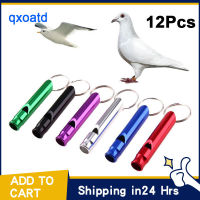 【Dream】5Pcs Bird Training Whistle Aluminium Pet Dog Training Whistle Flute Portable Keychain Whistle Large Pigeon Whistle