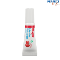 Blistex Intensive Moisturizer Cherry SPF15 ลิปบาร์มกลิ่นเชอร์รี่ บริสเทค [Perfect]