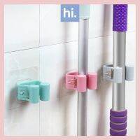 HI HOMES Cleaning Tools Holding Clip Self Adhesive Mop Broom Organization Storage Holder Kelip Pemegang