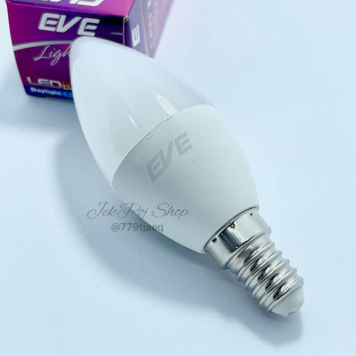 หลอดจำปา-led-หลอดประหยัดไฟ-ทรงจำปา-3w-ขั้วเกลียว-e14-ยี่ห้อ-eve-รุ่น-eco-candle-สีขาว-daylight-และ-สีวอร์มไวท์-warmwhite