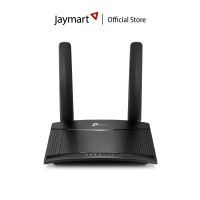 TP-Link N300 Wireless 4G LTE Router TL-MR100 (รับประกันศูนย์ 1 ปี) By Jaymart