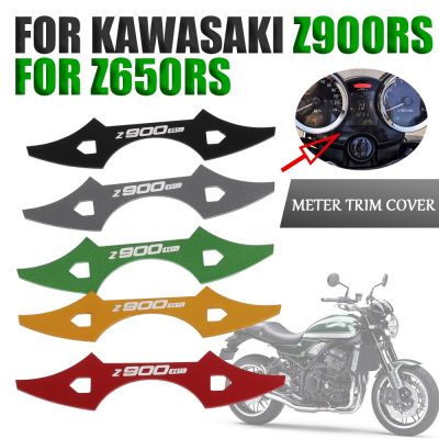 อุปกรณ์เสริมรถจักรยานยนต์สำหรับ Kawasaki Z900 Z650RS Z900RS RS Cafe Z 650 900 RS 2022แผ่นป้องกันฝุ่นแต่งแผงหน้าปัด Stiker