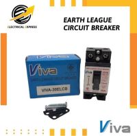 VIVA เบรกเกอร์กันดูด 2P 30A (Earth Leakage Circuit Breaker) เบรกเกอร์ ELCB มี มอก. รับประกัน 1ปี