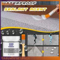 Waterproof Agent Toilet Anti-Leaking Sealant Repair Glue for Roof Wall Seal Tool