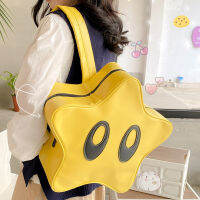 Big Eyes Star Backpack Y2K Spicy Girl Book Bag Cute Fashion Student Schoolbag Women Teenage Girl Kawaii Travel Backpack Rucksack