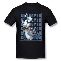 ChongyunAnime Clothes Design Genshin  Cotton Men T-Shirt Cotton Tees Streetwear Harajuku TShirt 4XL 5XL 6XL