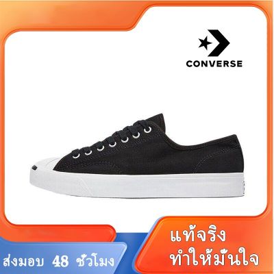 〖2022 คุณภาพสูงและราคาถูก〗CONVERSE JACK PURCELL Mens and Womens Sports Sneakers C020 รองเท้าผู้ชาย รองเท้าผู้หญิง รองเท้าผ้าใบผช รองเท้าผ้าใบผญ รองเท้าแฟชั่นญ ร้องเท้าผ้าใบ - สไตล์เดียวกันในห้าง