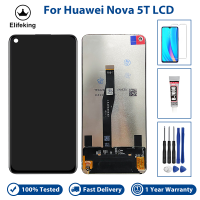 6.26 "100% LCD ทดสอบแล้วสำหรับ Huawei Nova 5T/Honor 20/Honor 20 Pro/ Honor 20S จอแสดงผล LCD สัมผัสทำให้เป็นดิจิทัลประกอบหน้าจอสัมผัสพิกเซลไม่ตายกับเครื่องมือฟรี + กระจกเทมเปอร์