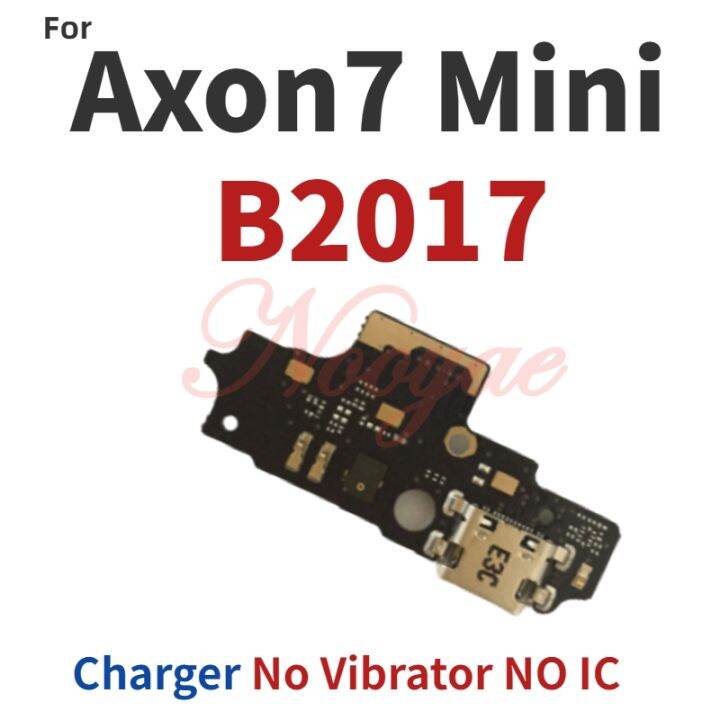 ไมโครโฟนแบบสั่นเชื่อมต่อพอร์ตที่ชาร์จ-usb-สำหรับ-zte-axon-7-mini-b2017สายเคเบิลงอได้ไมโครโฟน