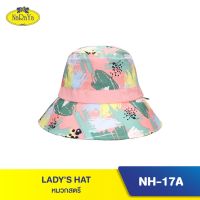 T NaRaYa LadyS Hat หมวกสตรี NH-17A c0