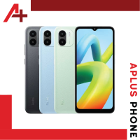 Xiaomi A1 (2/32) ประกันศูนย์ 1ปี